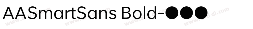 AASmartSans Bold字体转换 AASmartSans Bold字体转换